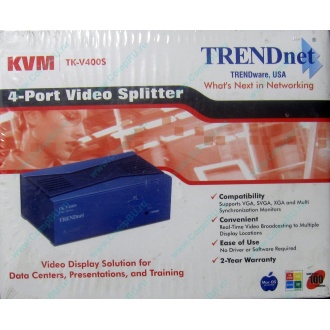 Видеосплиттер TRENDnet KVM TK-V400S (4-Port) в Первоуральске, разветвитель видеосигнала TRENDnet KVM TK-V400S (Первоуральск)