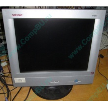 Монитор 15" TFT Compaq TFT5015 (Первоуральск)