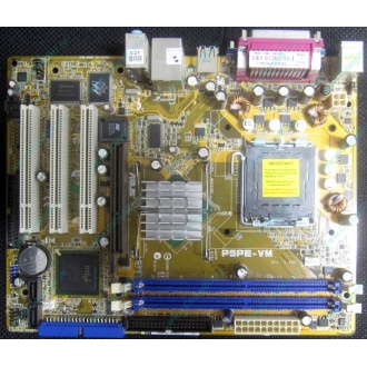 Материнская плата Asus P5PE-VM s.775 (Первоуральск)