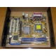Материнская плата Asus P5PE-VM s.775 (Первоуральск)