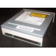 CDRW Sony CRX230EE IDE White (Первоуральск)
