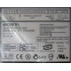CDRW Sony CRX230ED IDE white характеристики (Первоуральск)