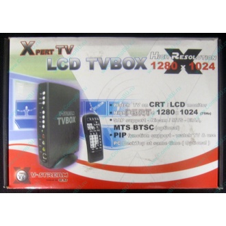 Внешний TV tuner KWorld V-Stream Xpert TV LCD TV BOX VS-TV1531R (Первоуральск)
