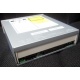 CDRW ASUS CRW-5232AX IDE white (Первоуральск)