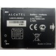 Аккумулятор CAB31L0000C2 для телефона Alcatel One Touch 818 (Первоуральск)