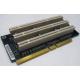 Карта расширения Riser card PCI-X/3xPCI-X (Первоуральск)