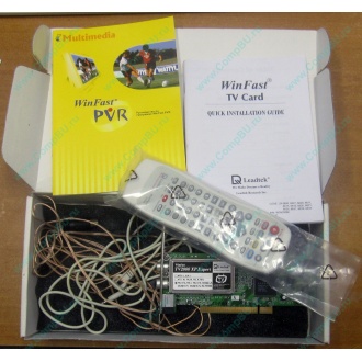 НЕДОУКОМПЛЕКТОВАННЫЙ TV-tuner Leadtek WinFast TV2000XP Expert PCI (внутренний) - Первоуральск