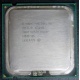 CPU Intel Xeon 3060 SL9ZH s.775 (Первоуральск)