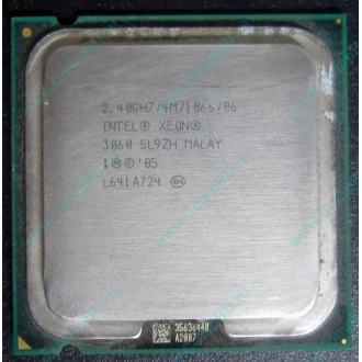 CPU Intel Xeon 3060 SL9ZH s.775 (Первоуральск)