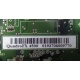 nVidia QuadroFX 4500 (Первоуральск)