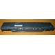 Докстанция FPCPR38 CP162781 для Fujitsu-Siemens LifeBook (Первоуральск)