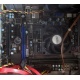 AMD A8 5600K (4 x 3.6GHz) /MSI FM2-A55M-E33 (MS-7721) /2048 Mb (Первоуральск)