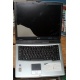 Ноутбук Acer TravelMate 4150 (4154LMi) (Intel Pentium M 760 2.0Ghz /256Mb DDR2 /60Gb /15" TFT 1024x768) - Первоуральск