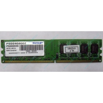 Модуль оперативной памяти 4Gb DDR2 Patriot PSD24G8002 pc-6400 (800MHz)  (Первоуральск)