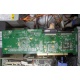 IBM ServeRaid 6M Adaptec 3225S PCI-X (FRU 13N2197) raid controller (Первоуральск)
