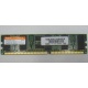 IBM 73P2872 цена в Первоуральске, память 256 Mb DDR IBM 73P2872 купить (Первоуральск).