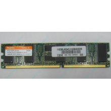 IBM 73P2872 цена в Первоуральске, память 256 Mb DDR IBM 73P2872 купить (Первоуральск).