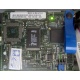 Gateway Management Module PBA C46194-405 (Первоуральск)