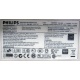 PHILIPS HNS7170T 170S7 (Первоуральск)