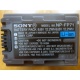 Sony NP-FP71 (6.8V 12.2Wh) - Первоуральск