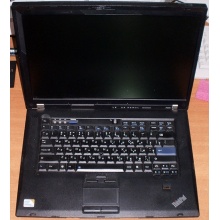 Ноутбук Lenovo Thinkpad R500 2734-7LG (Intel Core 2 Duo P8600 (2x2.4Ghz) /3072Mb DDR3 /no HDD! /15.4" TFT 1680x1050) - Первоуральск