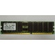 Серверная память 1Gb DDR1 в Первоуральске, 1024Mb DDR ECC Samsung pc2100 CL 2.5 (Первоуральск)