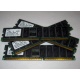 Память для сервера 1Gb DDR1 в Первоуральске, 1024Mb DDR ECC Samsung pc2100 CL 2.5 (Первоуральск)