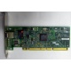 Сетевая карта IBM 31P6309 (31P6319) PCI-X купить Б/У в Первоуральске, сетевая карта IBM NetXtreme 1000T 31P6309 (31P6319) цена БУ (Первоуральск)