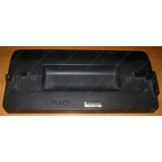 Докстанция Sony VGP-PRTX1 (для Sony VAIO TX) купить Б/У в Первоуральске, Sony VGPPRTX1 цена БУ (Первоуральск).