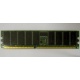 Память для сервера 256Mb DDR ECC Hynix pc2100 8EE HMM 311 (Первоуральск)