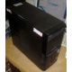 Компьютер Intel Core 2 Duo E7500 (2x2.93GHz) s.775 /2048Mb /320Gb /ATX 400W /Win7 PRO (Первоуральск)