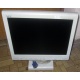 Монитор 15" TFT NEC MultiSync LCD1550VM белый (Первоуральск)