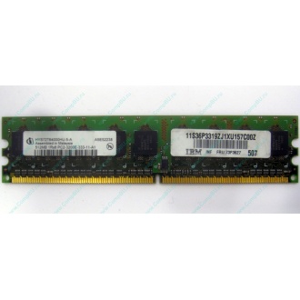 IBM 73P3627 512Mb DDR2 ECC memory (Первоуральск)