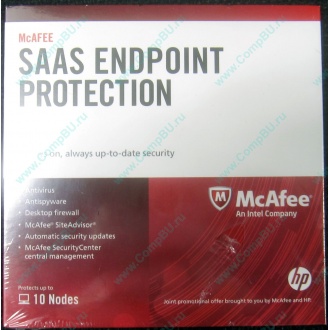 Антивирус McAFEE SaaS Endpoint Pprotection For Serv 10 nodes (HP P/N 745263-001) - Первоуральск