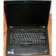 Ноутбук Lenovo Thinkpad T400S 2815-RG9 (Intel Core 2 Duo SP9400 (2x2.4Ghz) /2048Mb DDR3 /no HDD! /14.1" TFT 1440x900) - Первоуральск