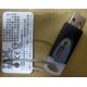 IBM-1090-XXX(A) token 15R7312 IBM FRU PN 15R7138 (Первоуральск)