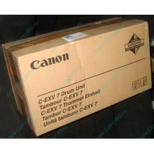 Фотобарабан Canon C-EXV 7 Drum Unit (Первоуральск)