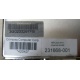 Блок питания HP 231668-001 Sunpower RAS-2662P (Первоуральск)