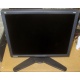 Монитор 18.1" ЖК Viewsonic VP181b (Первоуральск)