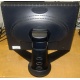 Монитор 18.1" Viewsonic VP181b вид сзади (Первоуральск)