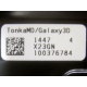 HP 250G 7.2k HDD TonikaMD/Galaxy3D 1447 4 X23GN 100376784 (Первоуральск)