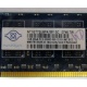 Память для сервера 1Gb DDR2 ECC Nanya pc2-5300E 667MHz в Первоуральске, подходит для Cisco 29xx (Первоуральск)