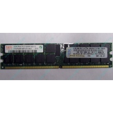 IBM 39M5811 39M5812 2Gb (2048Mb) DDR2 ECC Reg memory (Первоуральск)
