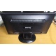 Монитор 19.5" Benq GL2023A 1600x900 с небольшой царапинкой (Первоуральск)