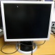Монитор 19" Belinea 10 19 20 (11 19 02) царапина на экране (Первоуральск)