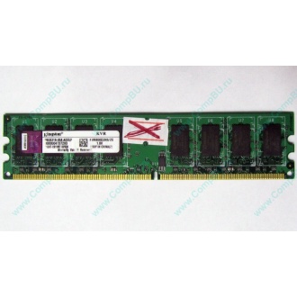 ГЛЮЧНАЯ/НЕРАБОЧАЯ память 2Gb DDR2 Kingston KVR800D2N6/2G pc2-6400 1.8V  (Первоуральск)