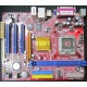 Материнская плата Elitegroup ECS P4M800-M7 A s.775 (Первоуральск)