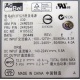 Блок питания IBM API3FS25 (24R2639 / 24R2640) - Первоуральск