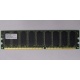 Серверная память 512Mb DDR ECC Hynix pc-2100 400MHz (Первоуральск)