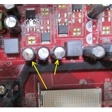 Б/У материнская плата с дефектом MSI MS-7253 K9VGM-V VER 1.1 s.AM2 (Первоуральск)
